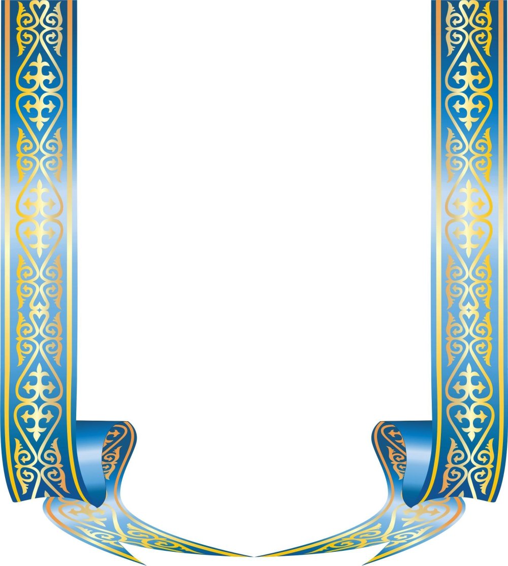 Казахский фон для презентации