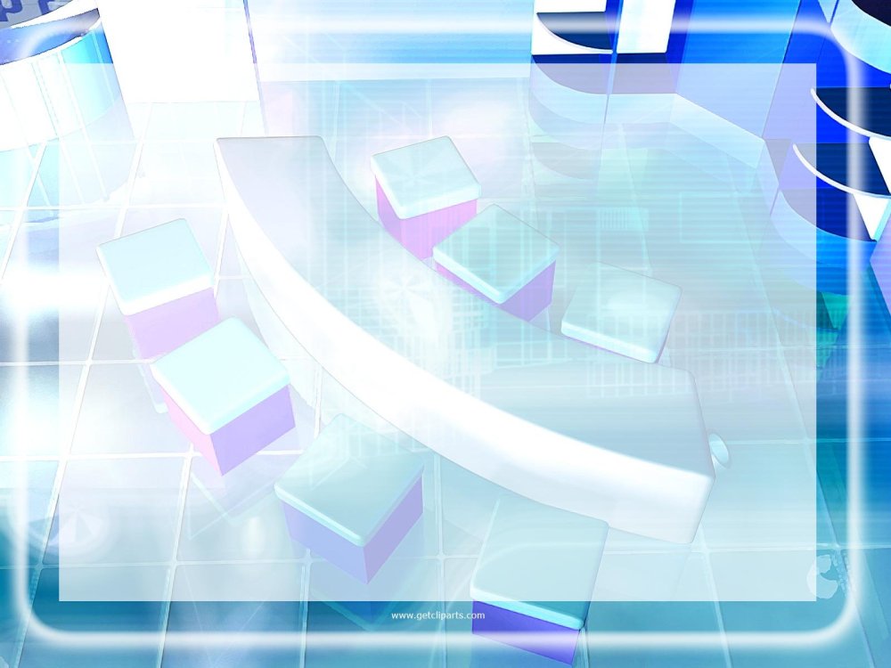 Подложка для презентации деловой стиль