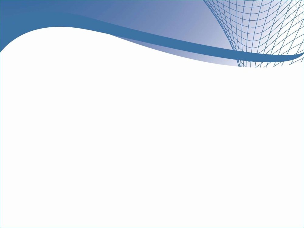 Деловой фон