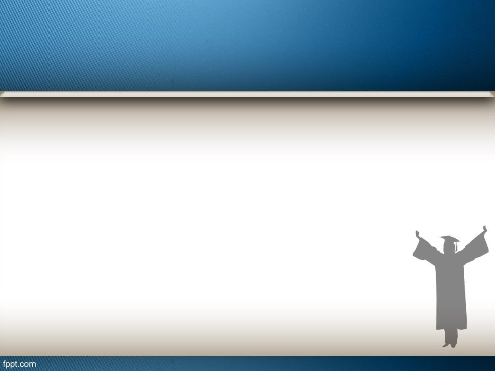 Фон для презентации дипломной работы