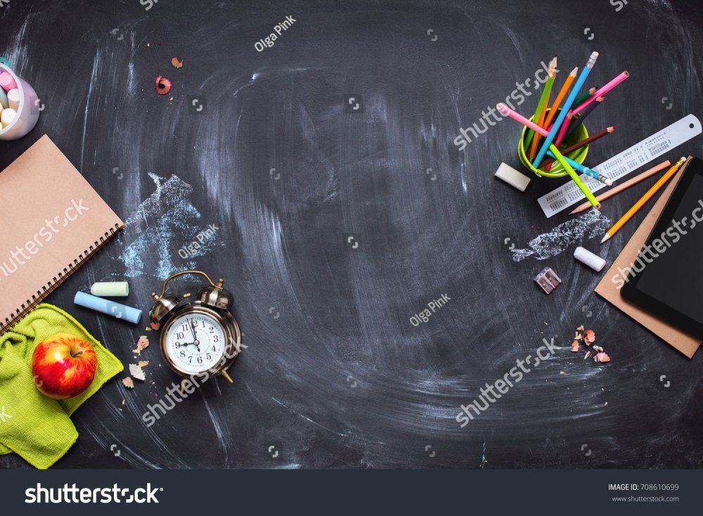 Фон для школьного выпускного альбома