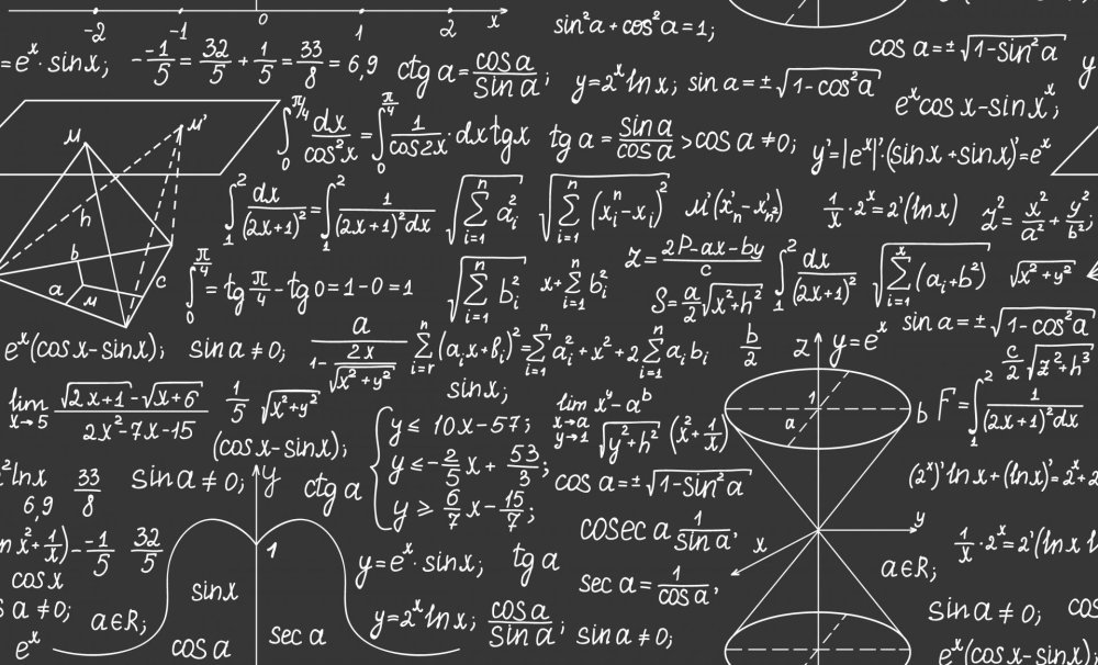 Зеленая доска с формулами