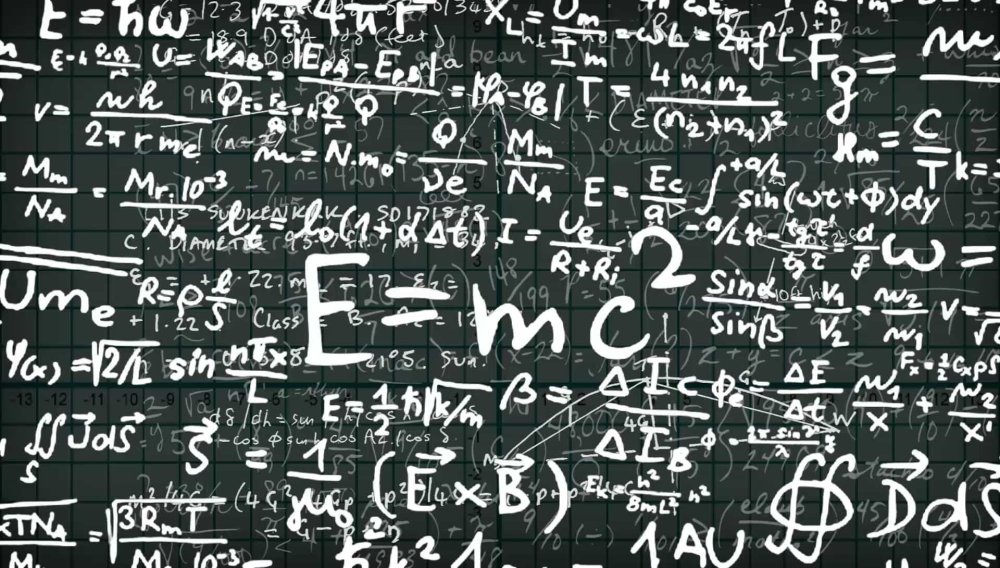 Фон с формулами по математике