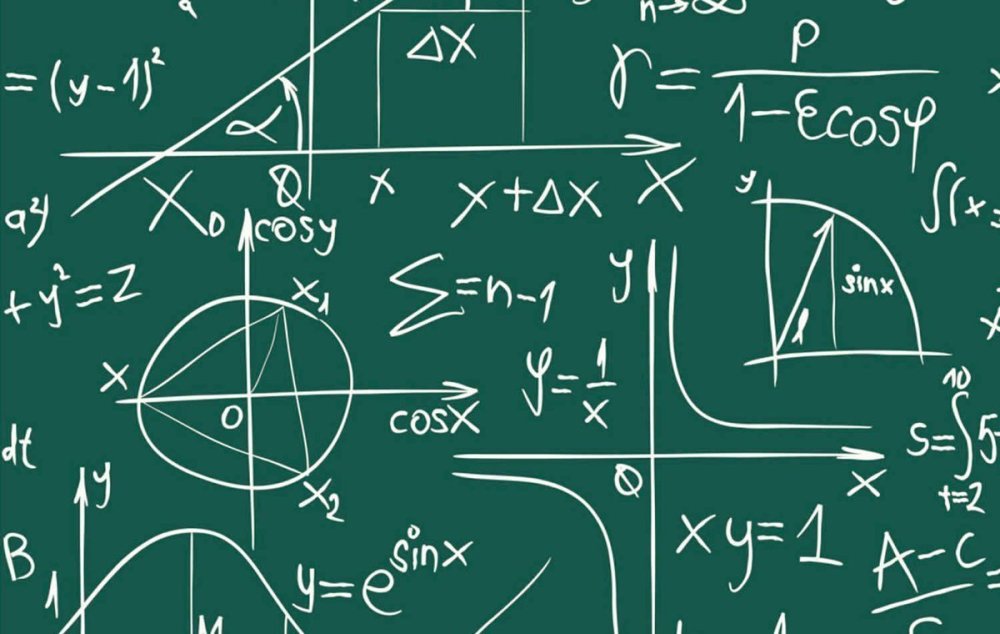 Математические формулы на черном фоне