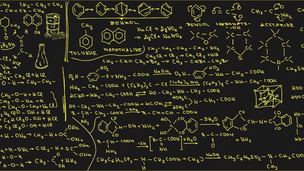 Физические формулы на доске