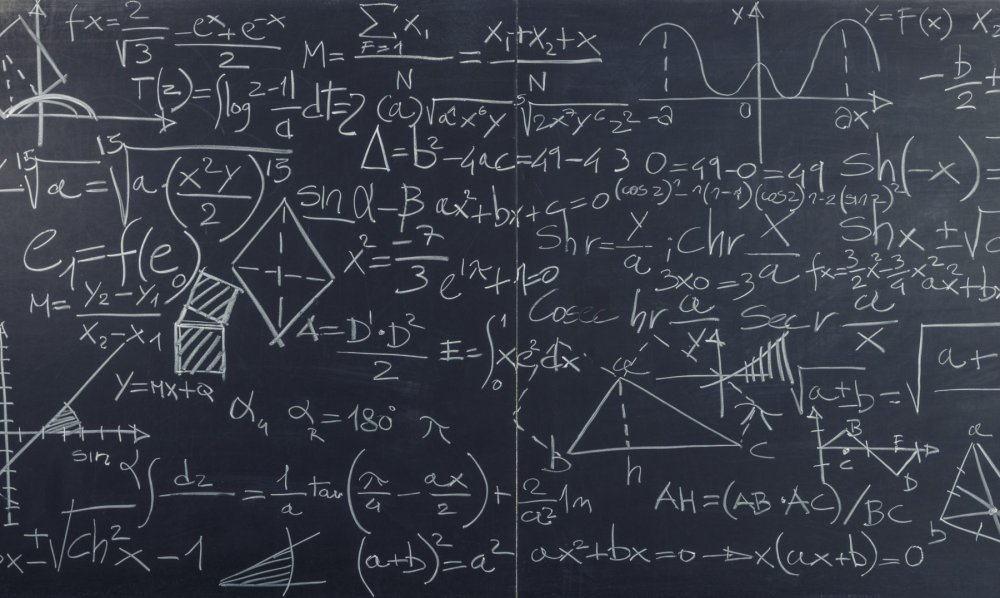 Математический фон