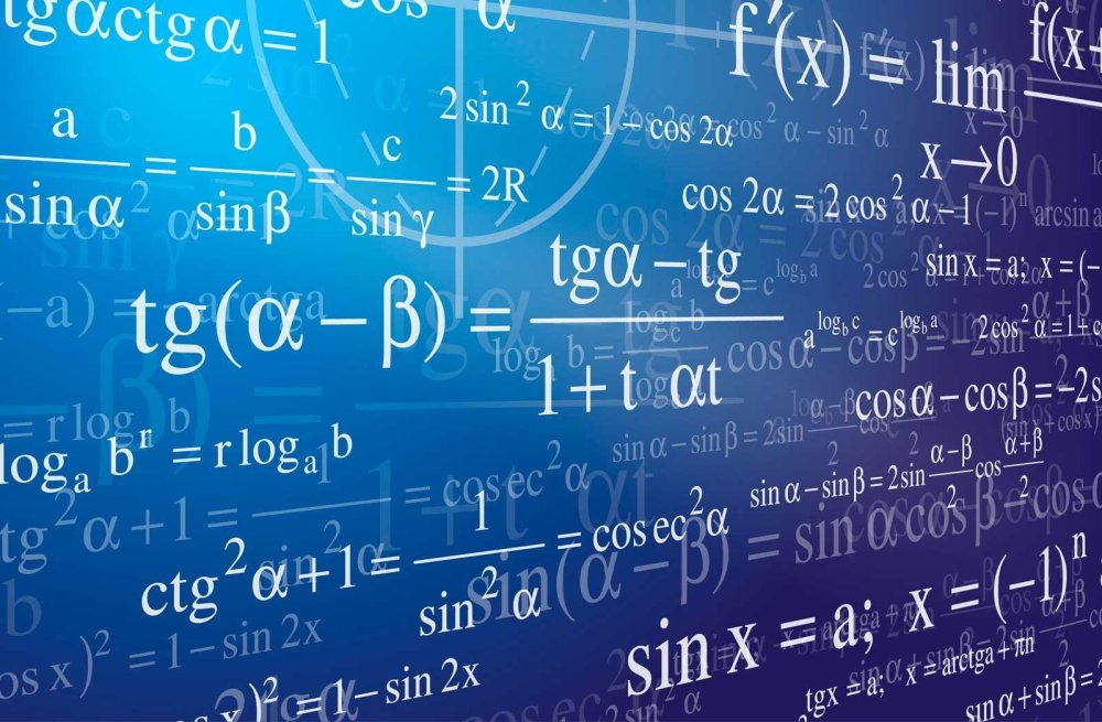 Теоретическая физика на доске