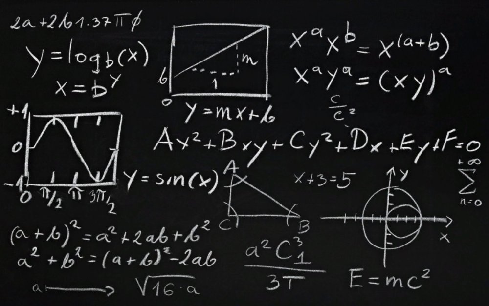 Математический фон