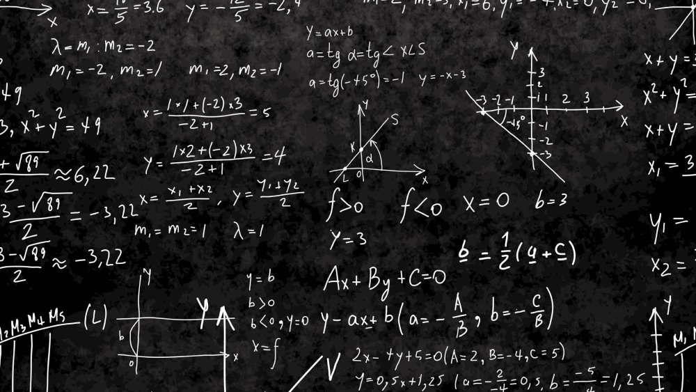 Доска с математическими формулами