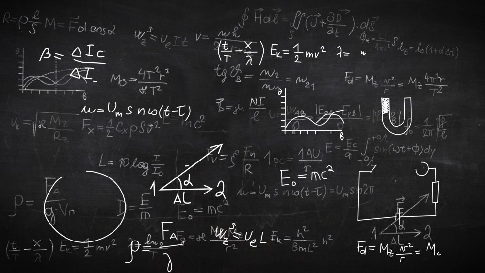 Математические формулы на черном фоне