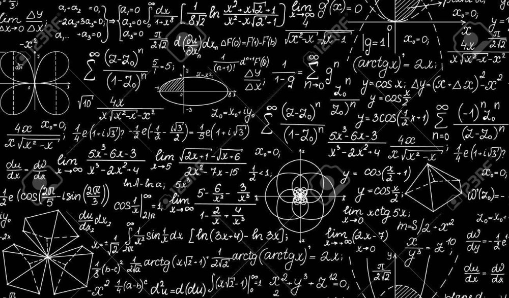 Математические формулы на бумаге