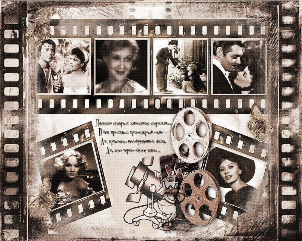 Рамка в виде фотопленки