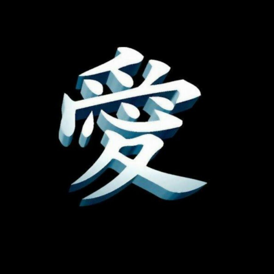 Японские надписи