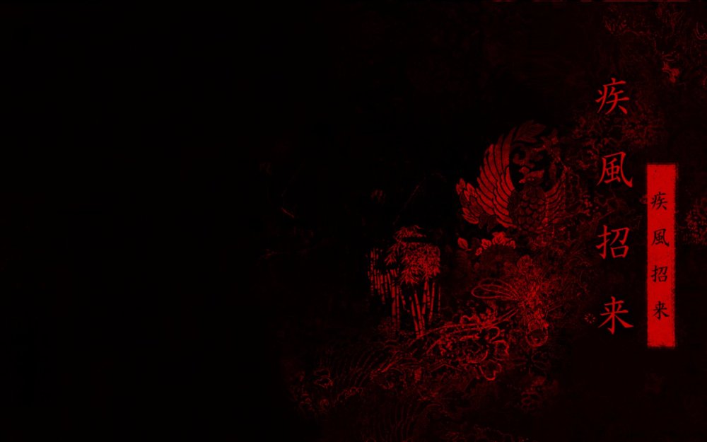 Японский фон