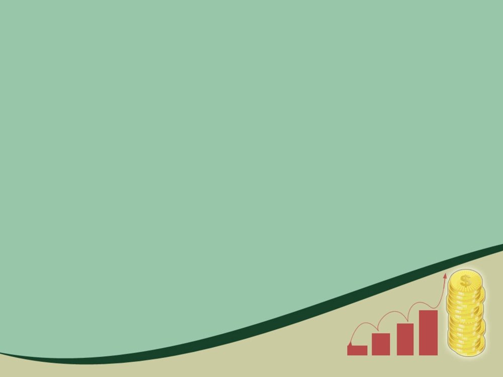 Фон для презентации экономика