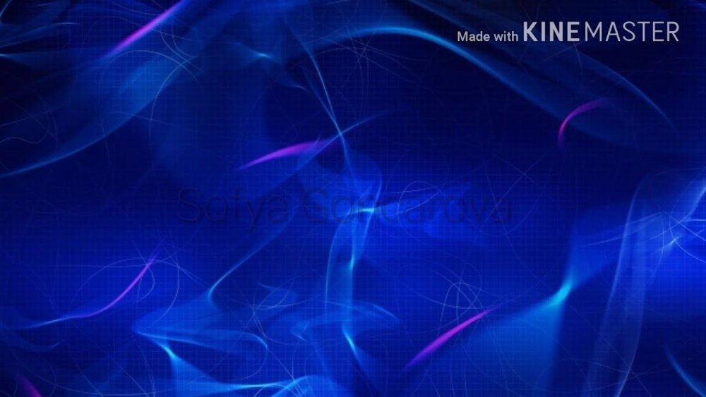 Синий неон цвет на весь экран