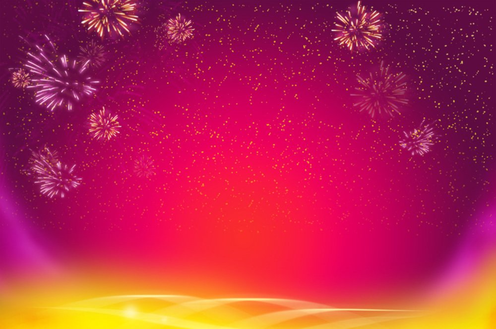 Праздничный фон