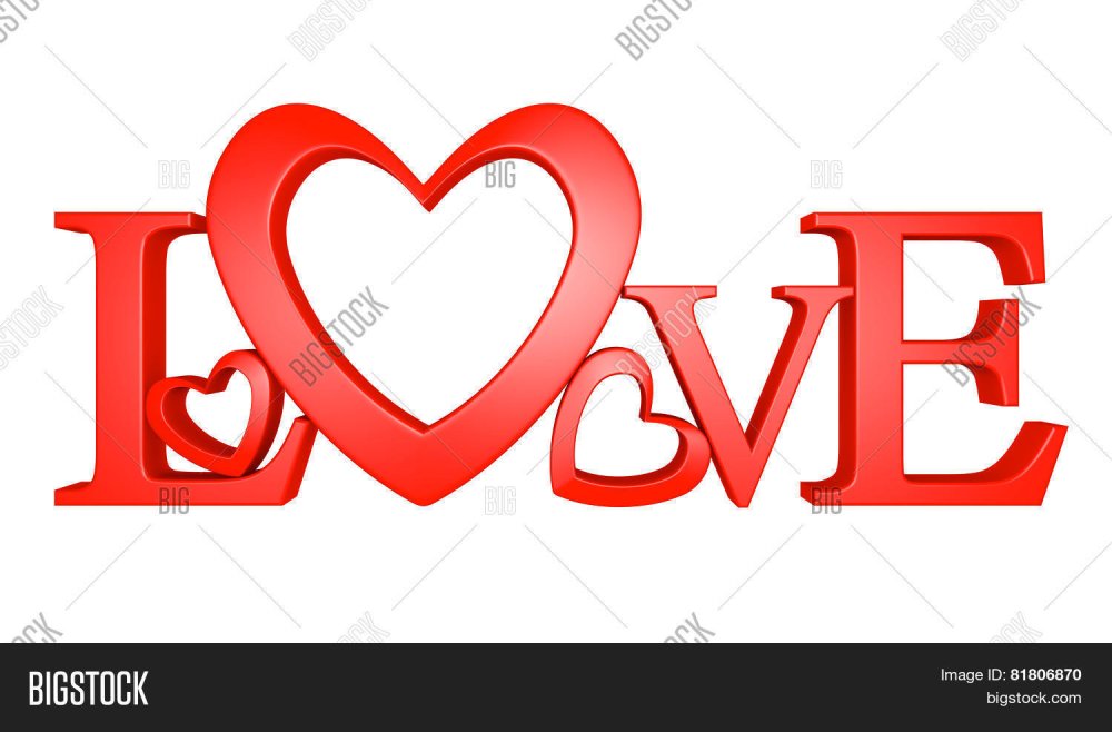 I Love School надпись