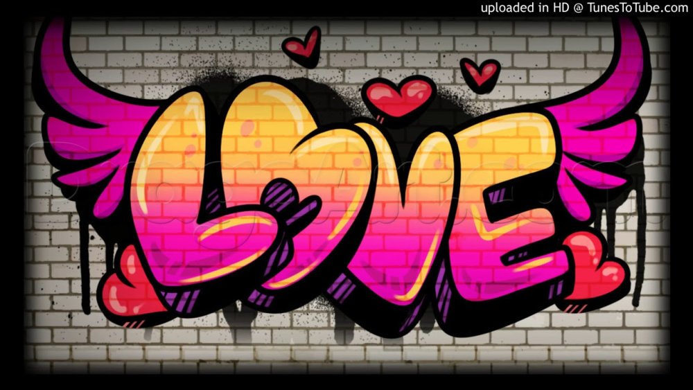 Признание в любви на белом фоне