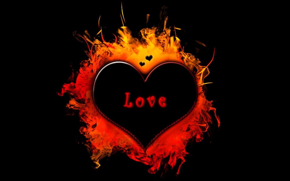 Огненная надпись