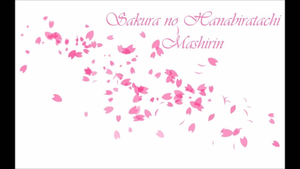 Бабочки на просроченном фоне