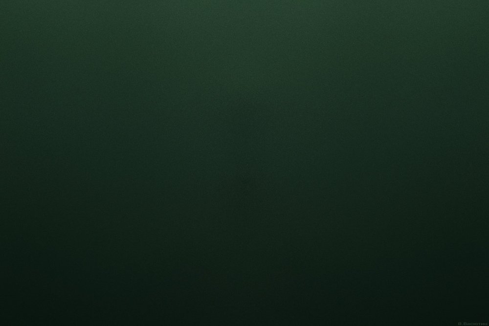 Изумрудный цвет