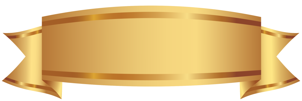 Золотая лента прямая