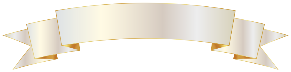 Лента для надписи