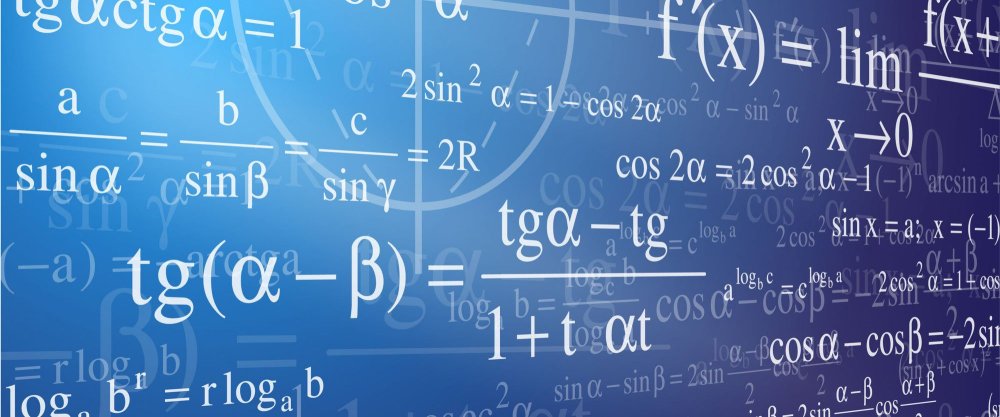 Физико математические формулы на доске
