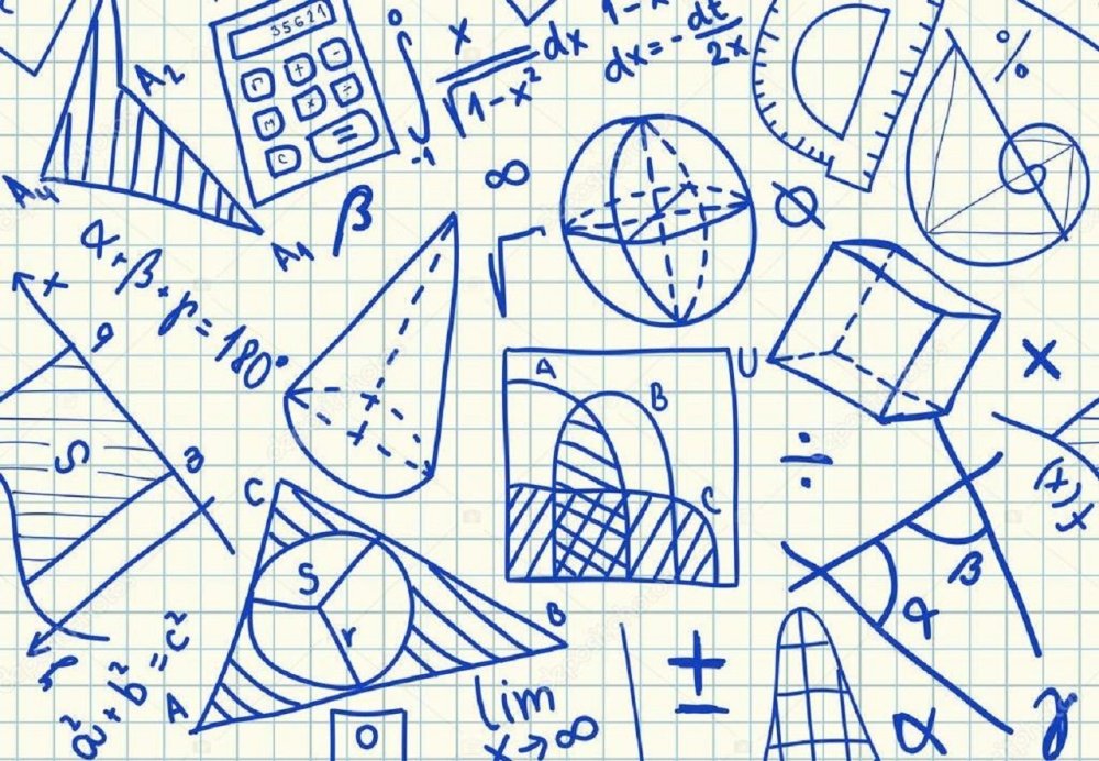 Математический фон
