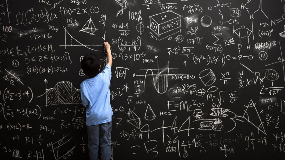 Математика картинки