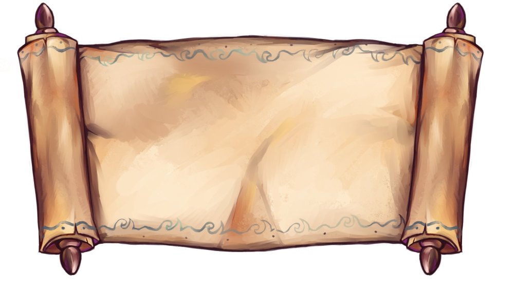 Волшебный свиток