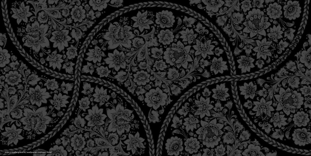 Хохлома узор