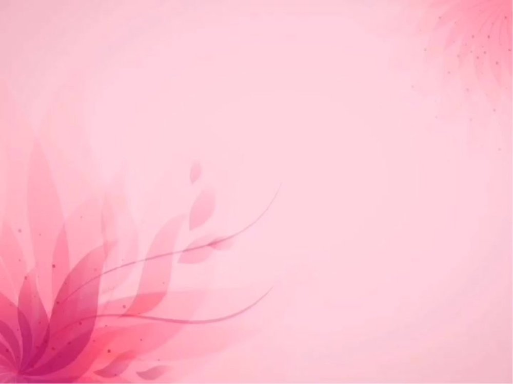 Розовый фон для презентации