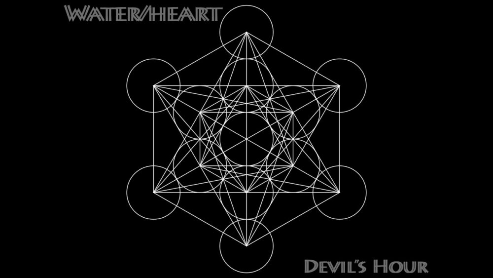 Сакральная геометрия контур