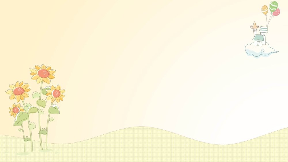 Фоны для презентаций POWERPOINT для детей
