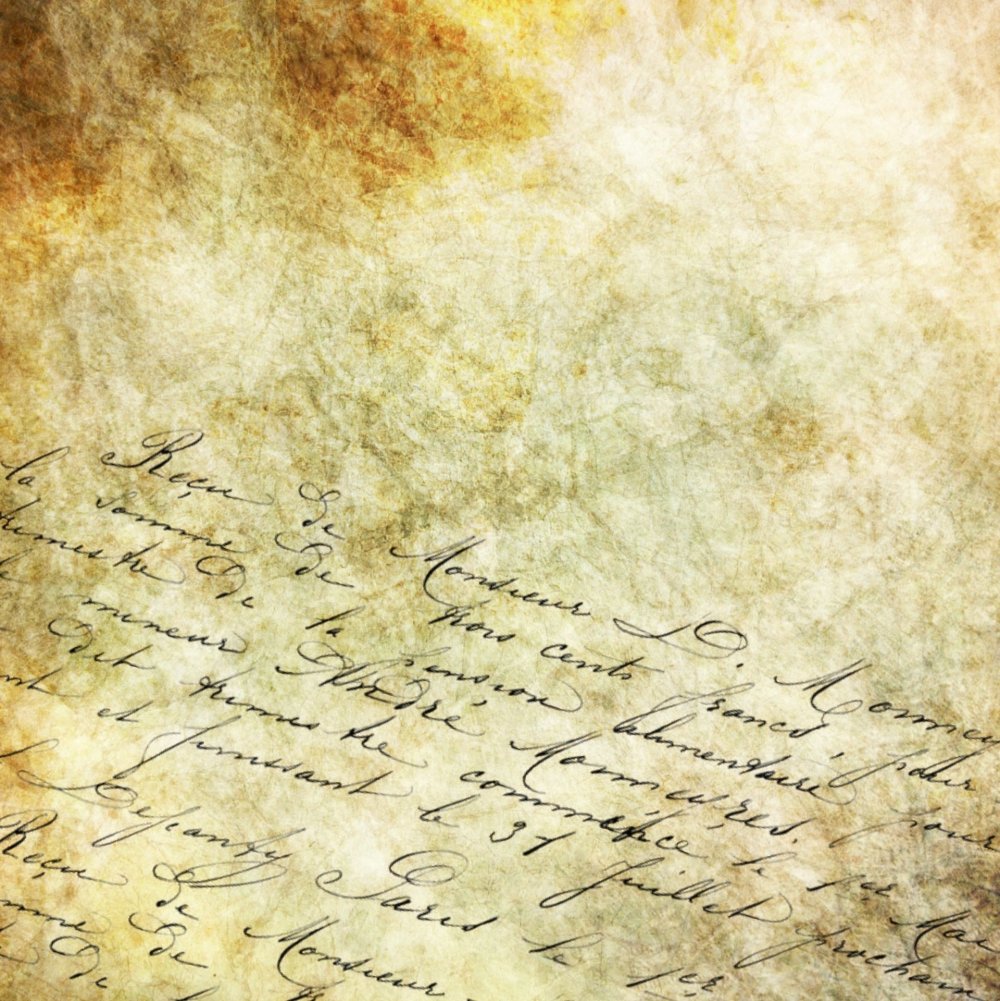 Бумага для письма