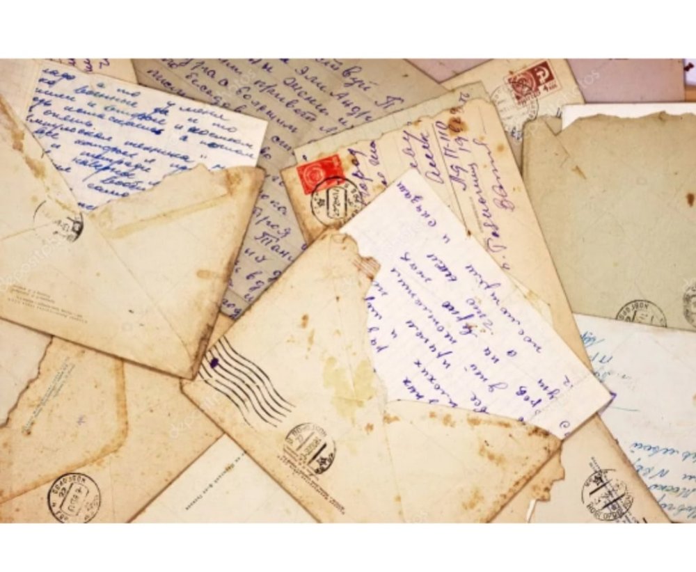 Старинные письма военных