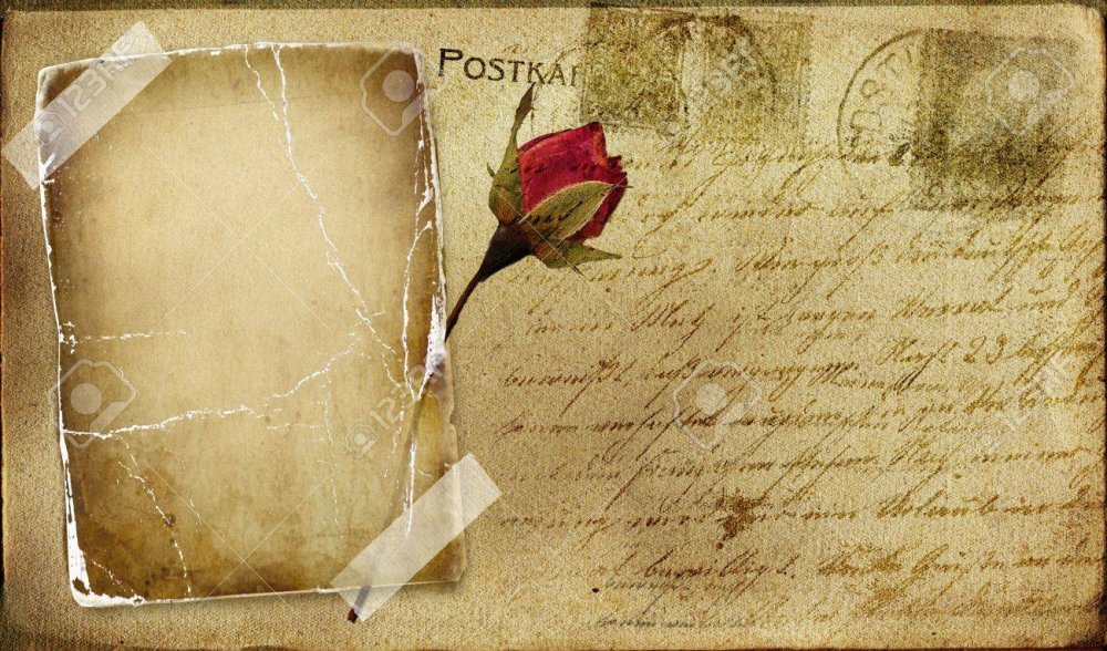 Старая бумага с фронта