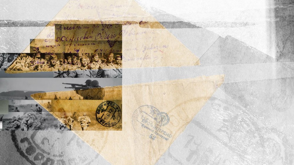 Фон для скрапбукинга