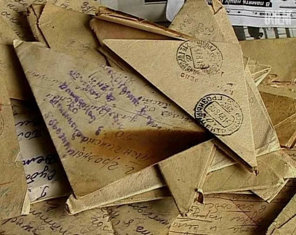 Бумага для скрапбукинга под старину