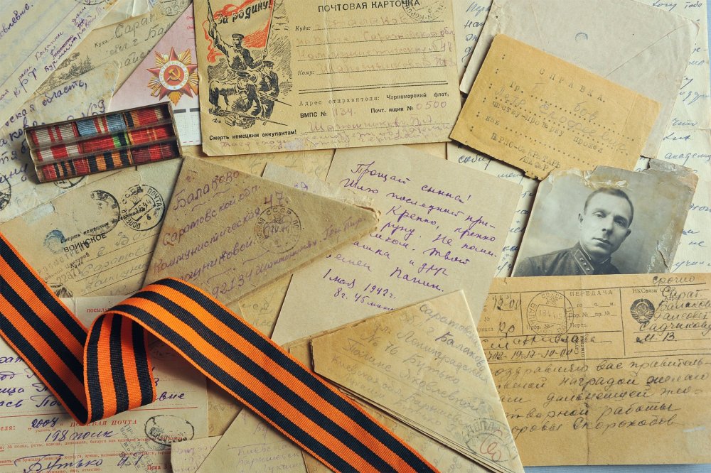 Фон для презентации по литературе