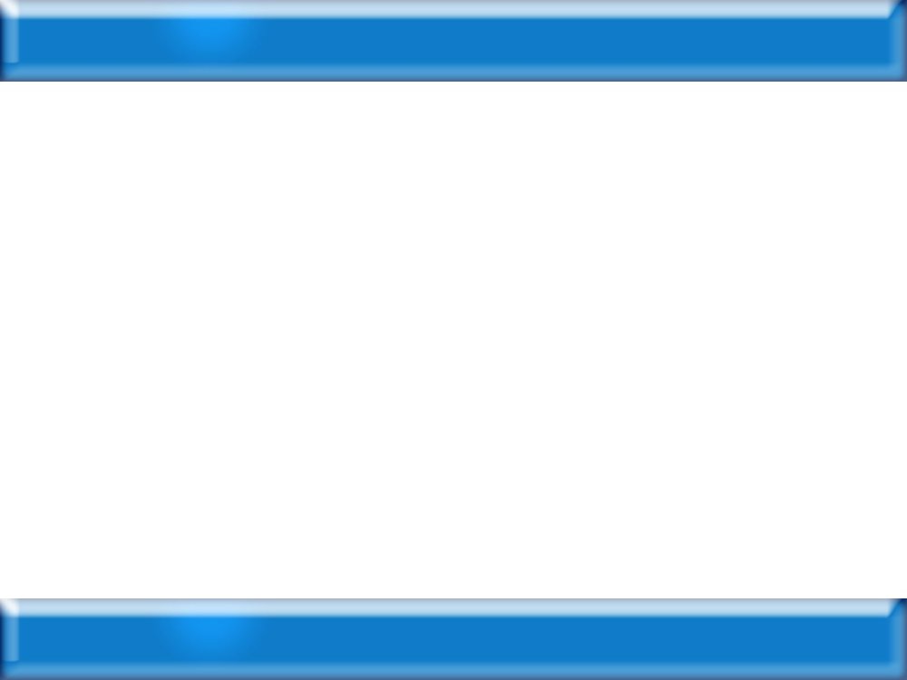 Фон для презентации синяя рамка