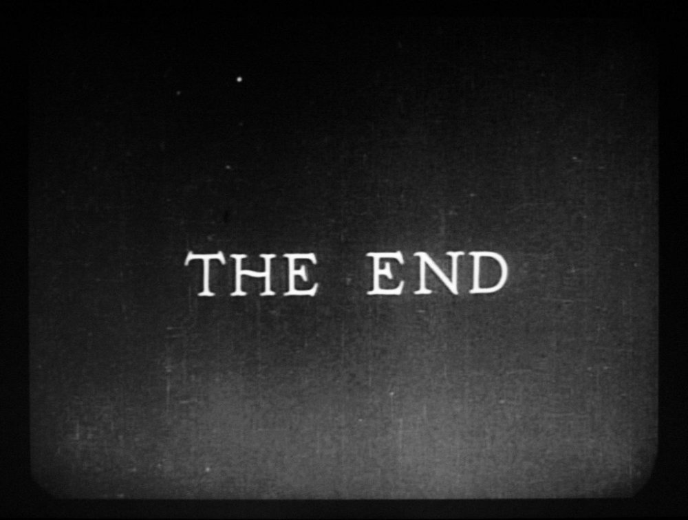 Надпись скоро