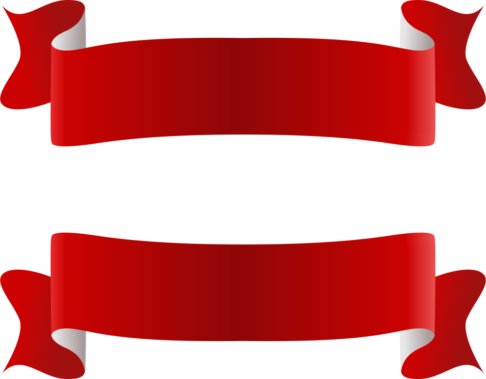 Красивая ленточка