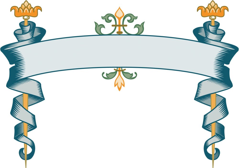 Красивые ленточки для оформления