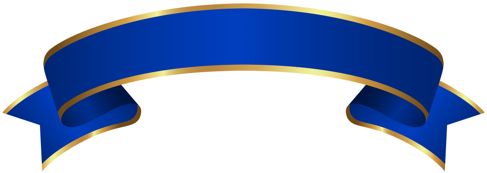 Красивая лента для надписи