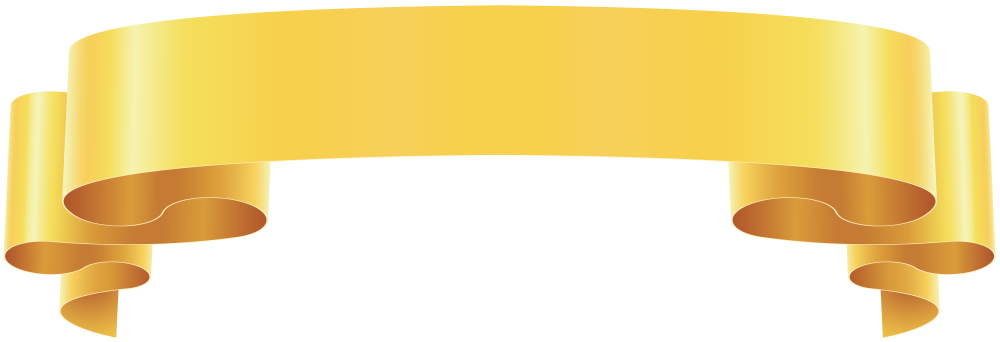 Лента желтая