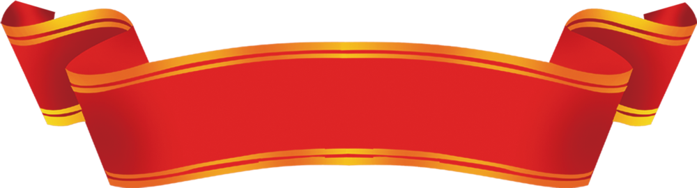 Лента для надписи оранжевая