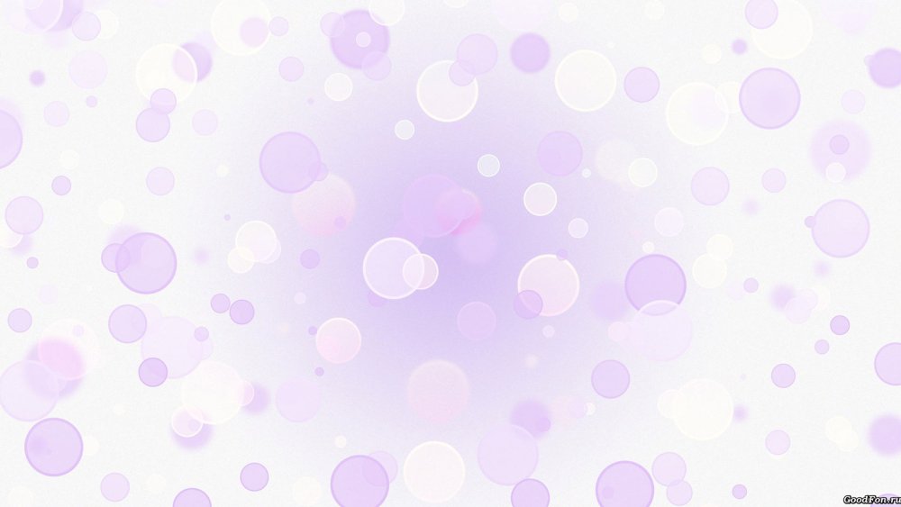 Градиентный фон